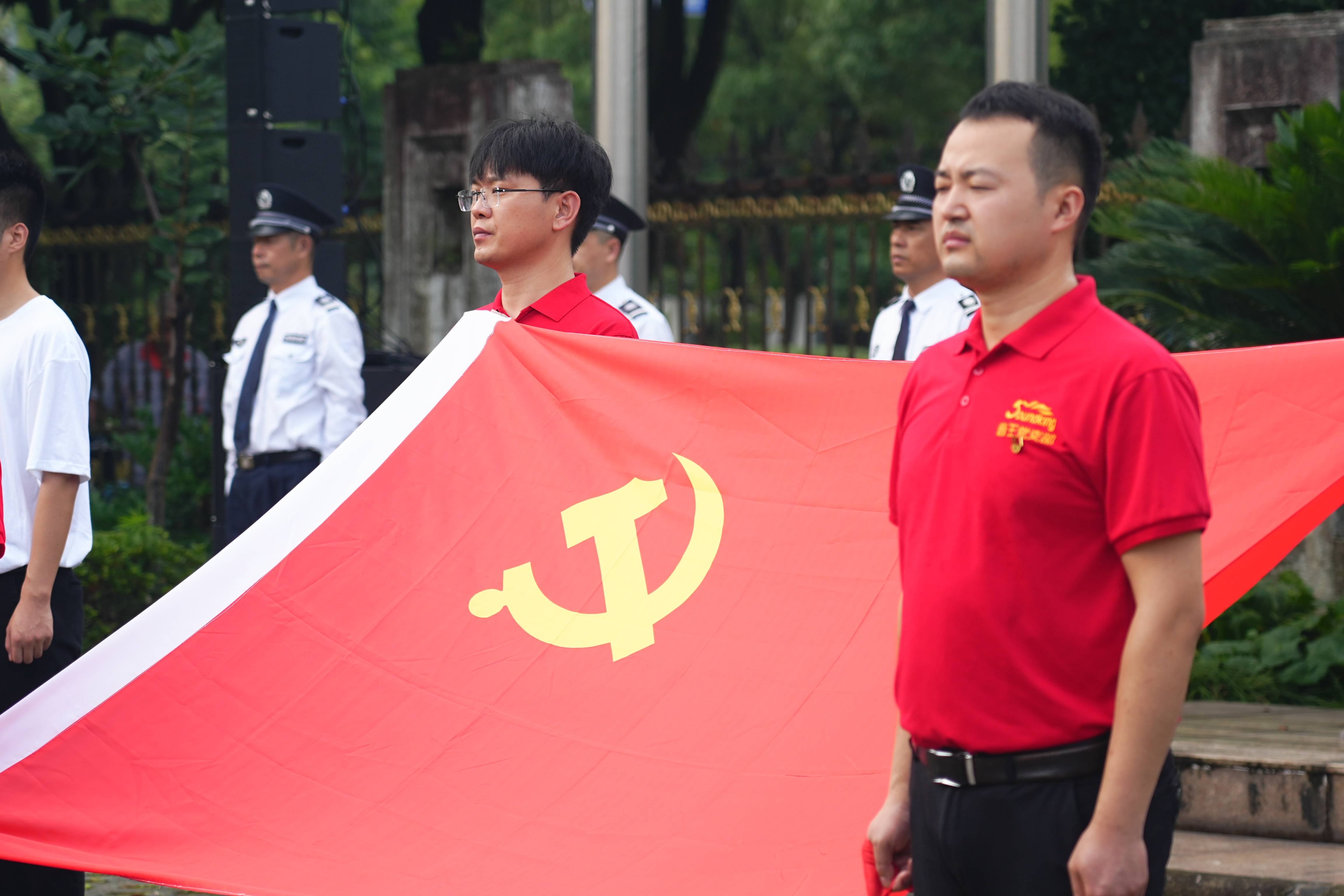 弘揚愛國主義精神，音王慶賀黨的生日