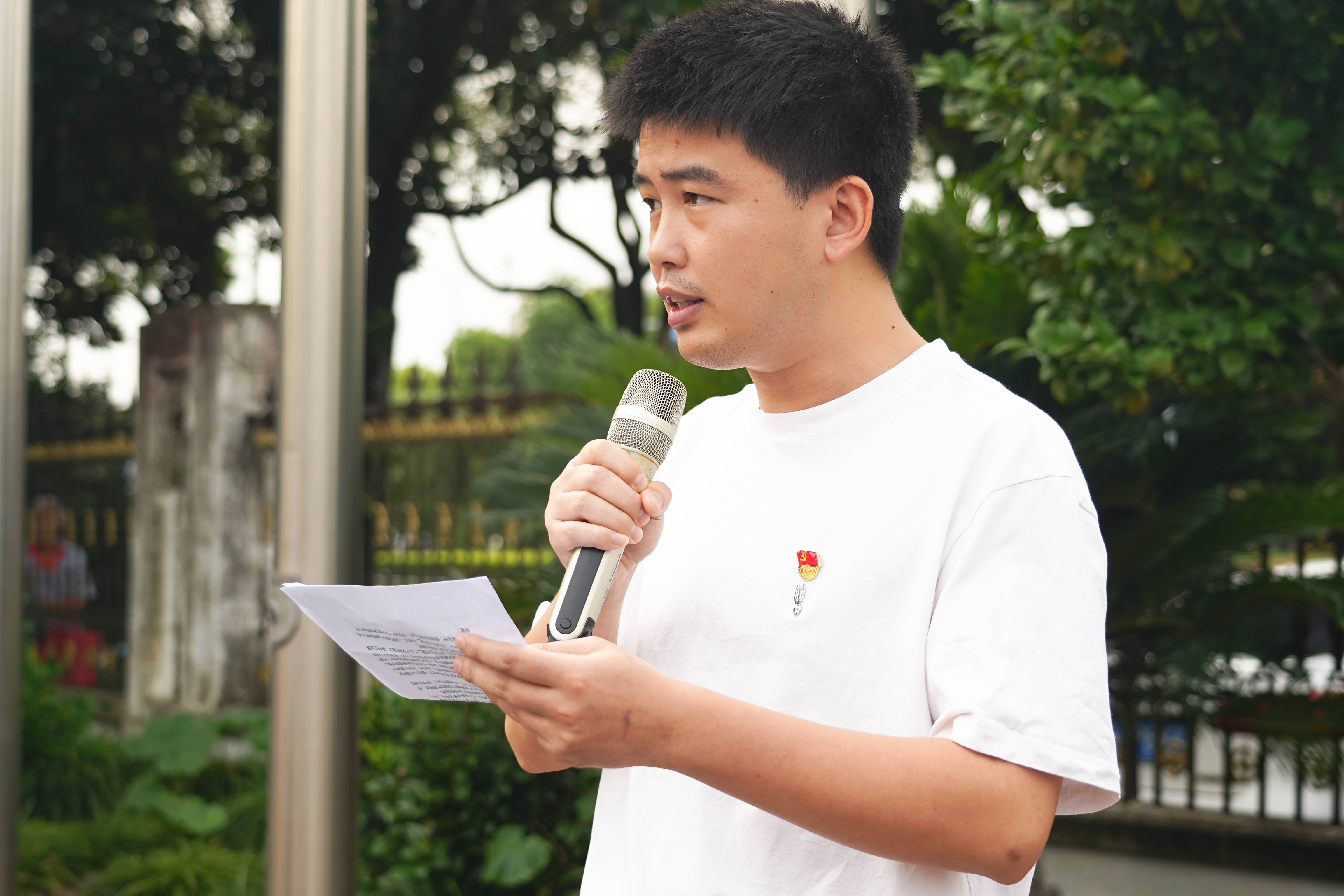 弘揚愛國主義精神，音王慶賀黨的生日