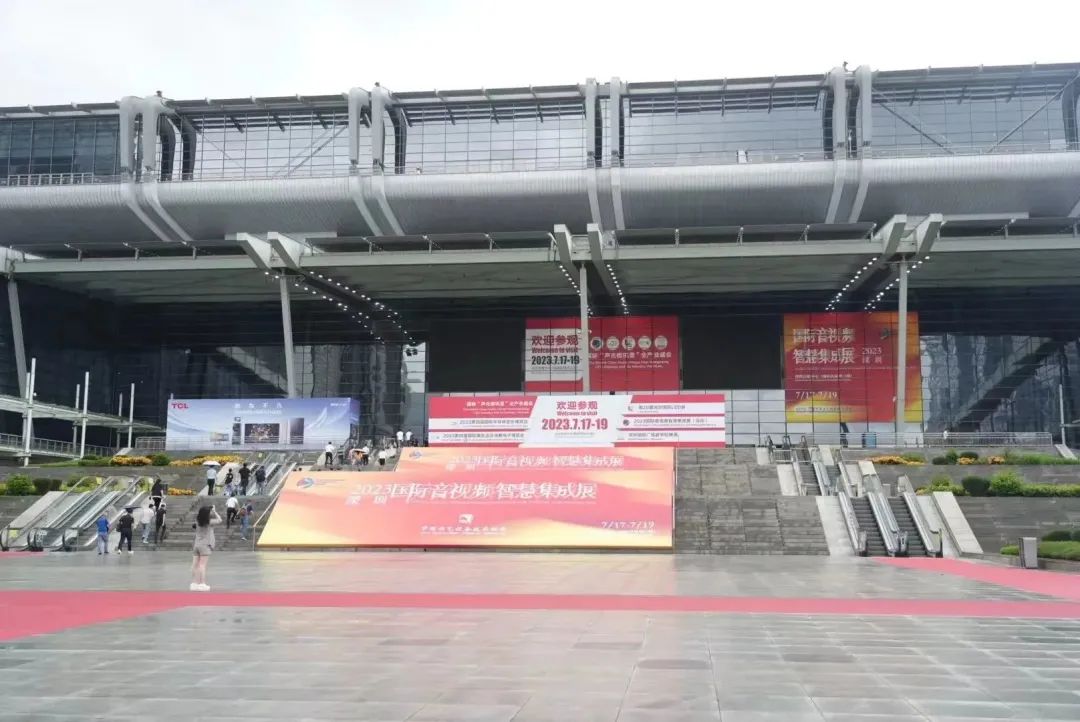 音王參展2023國際音視頻智集成展 ——?jiǎng)?chuàng)新科技，引領(lǐng)行業(yè)發(fā)展新篇章