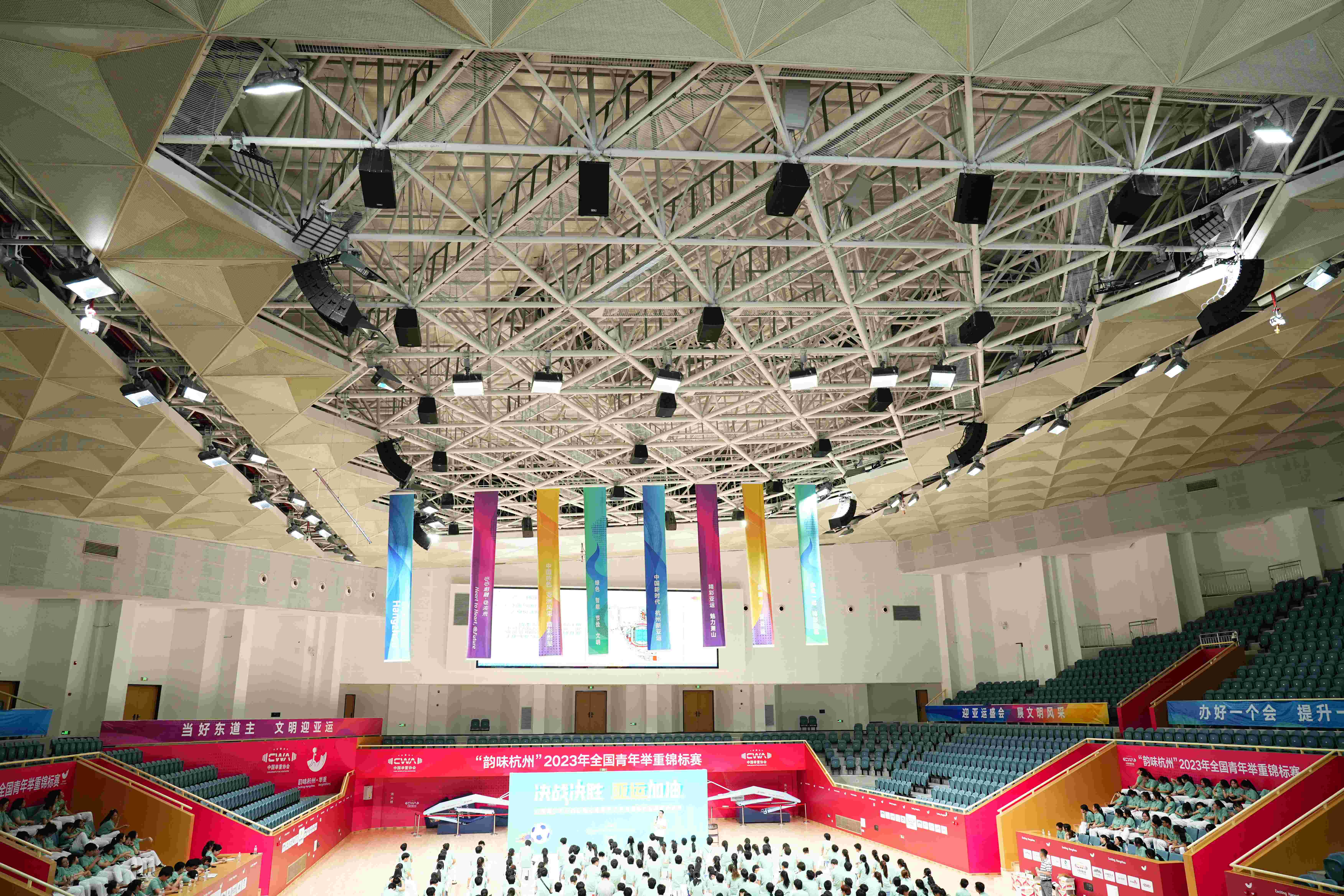 亞運場館音頻方案簡介 | 蕭山區(qū)體育中心——足球、舉重比賽場館的音頻方案