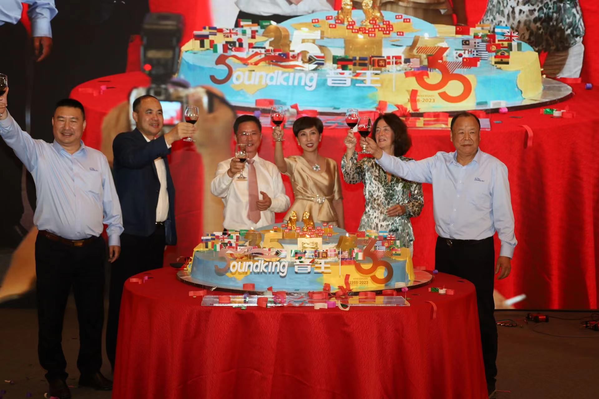 東方獅吼，智慧啟航！音王35周年慶典圓滿舉行