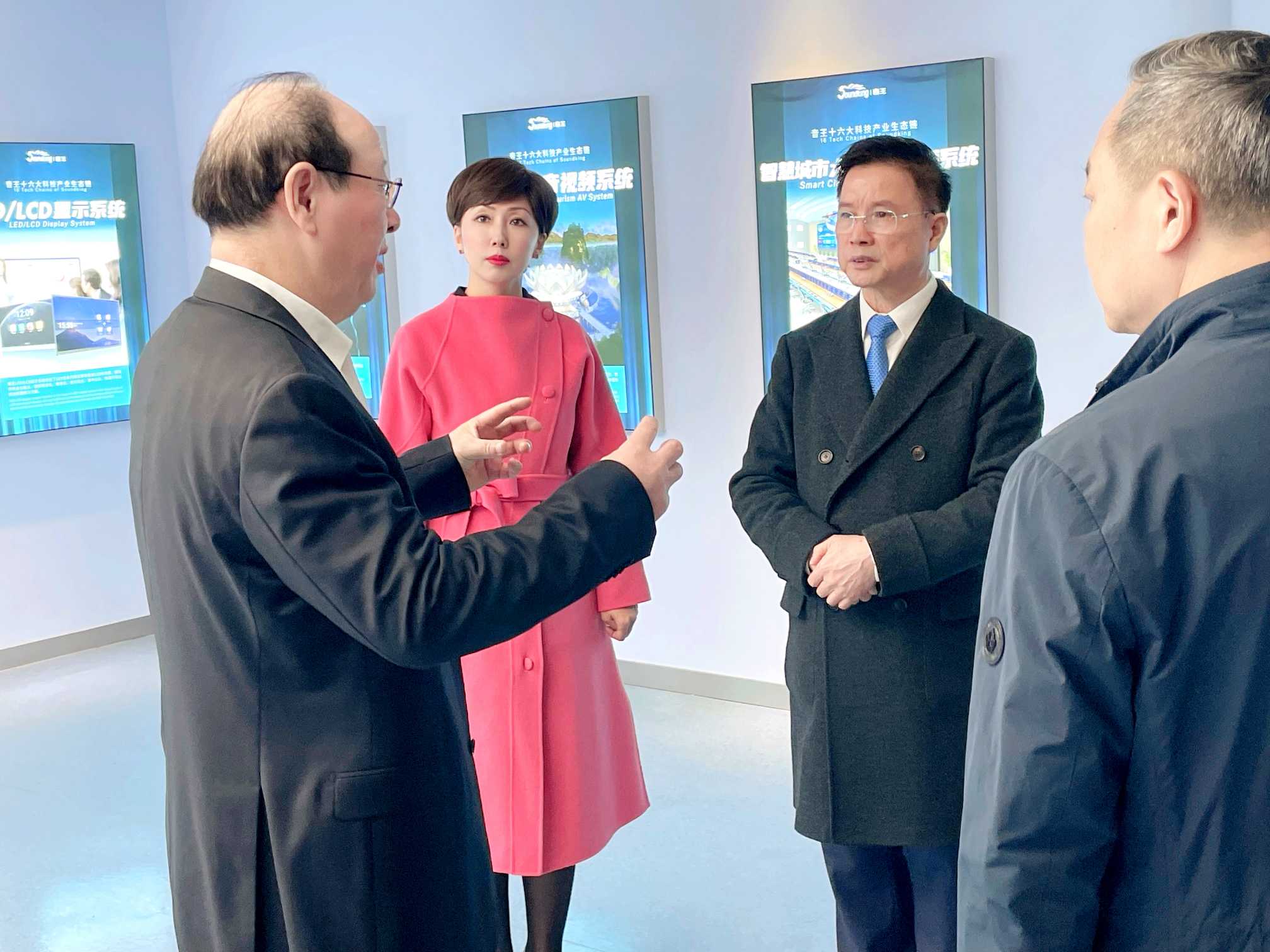 浙江省委常委、寧波市委書記彭佳學(xué)一行蒞臨音王考察調(diào)研