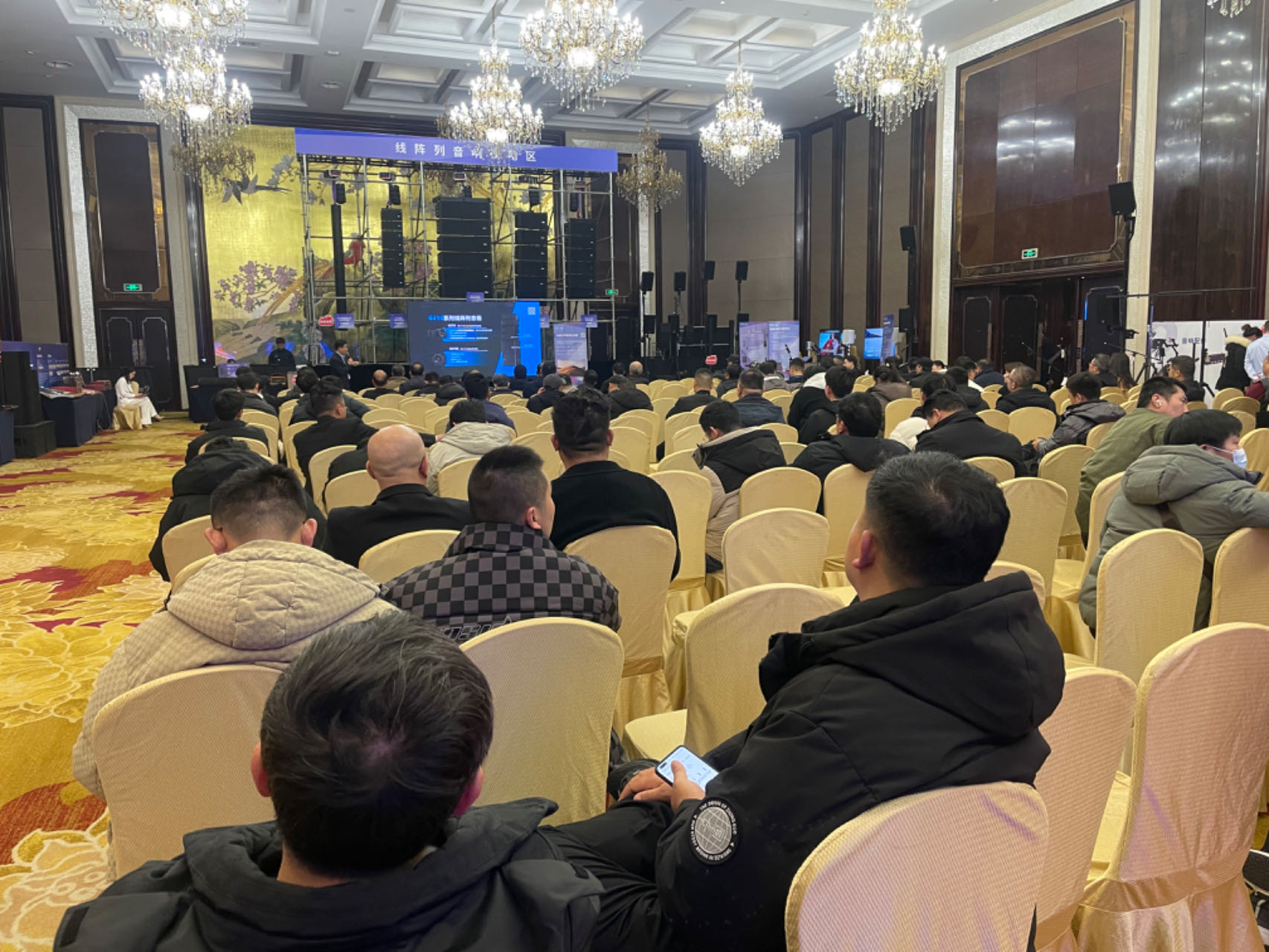 人氣爆棚，2024音王音視頻科技成果全國展銷會南京站圓滿收官！