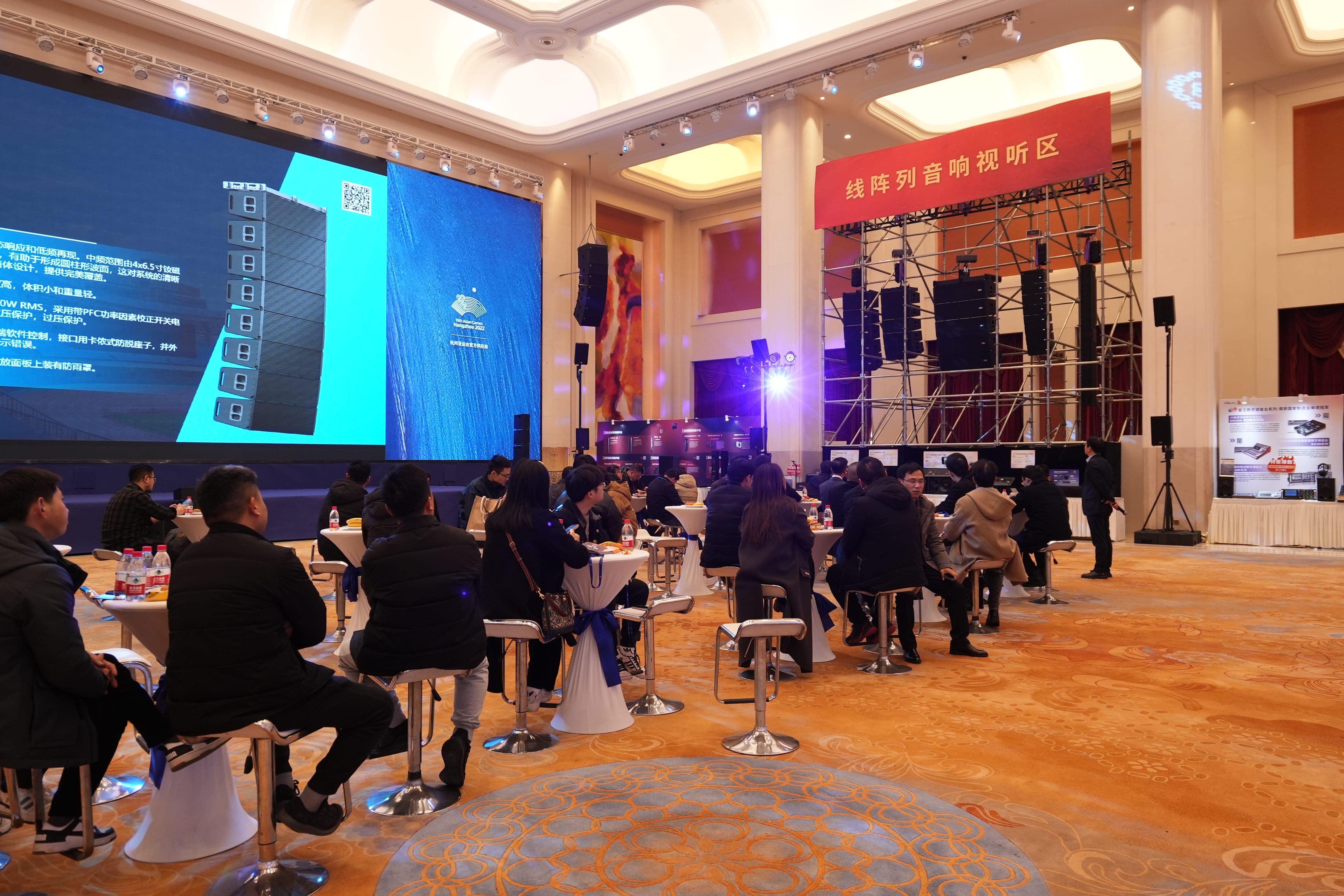 巡展直擊 | 2024音王音視頻科技成果全國展銷會(合肥站)熱浪來襲中！