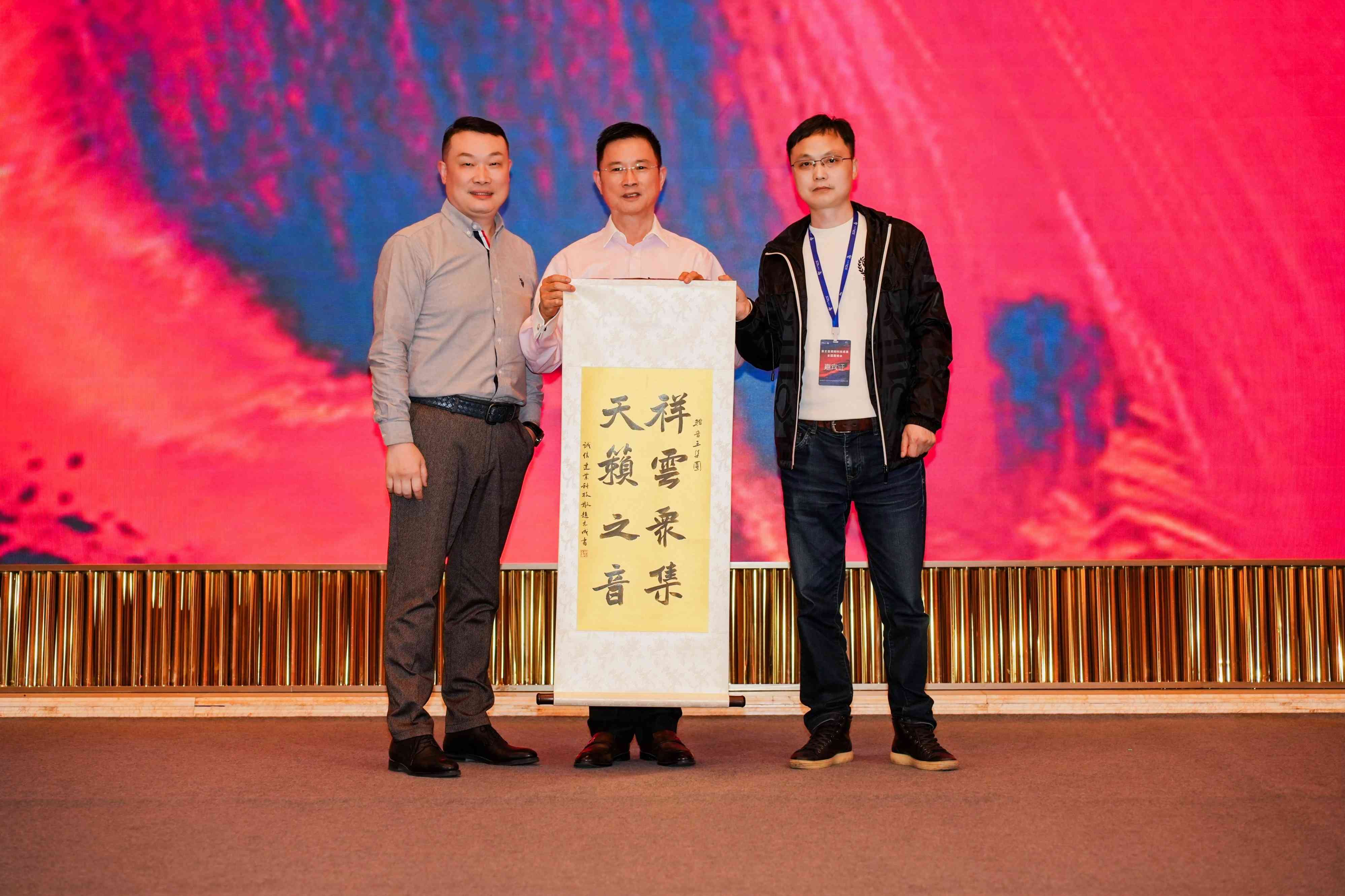 荊楚首秀！2024音王音視頻科技成果全國展銷會(武漢展會)精彩回顧！