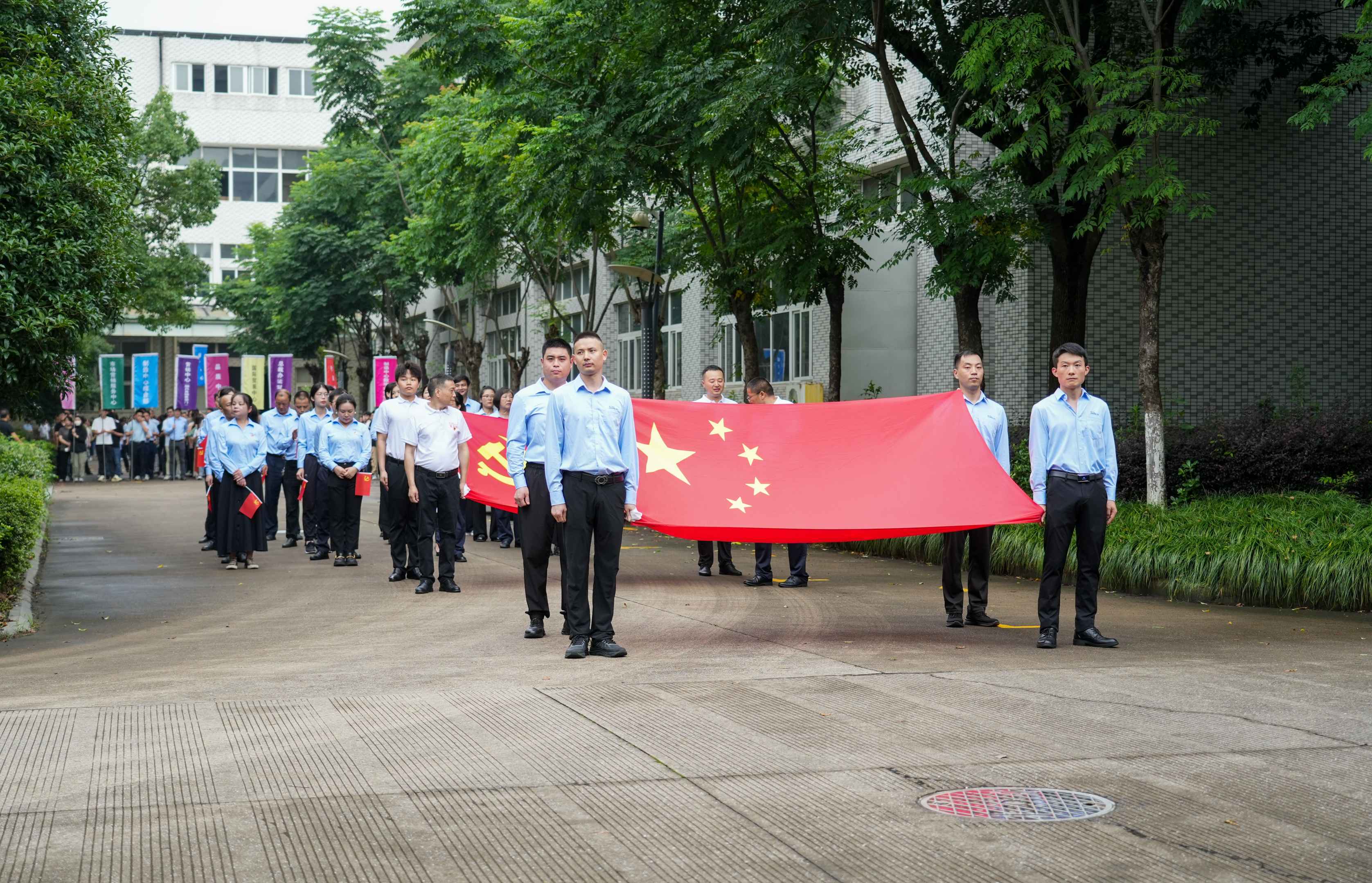 不忘來時(shí)路，奮斗新征程 | 音王集團(tuán)熱烈慶祝中國共產(chǎn)黨成立103周年