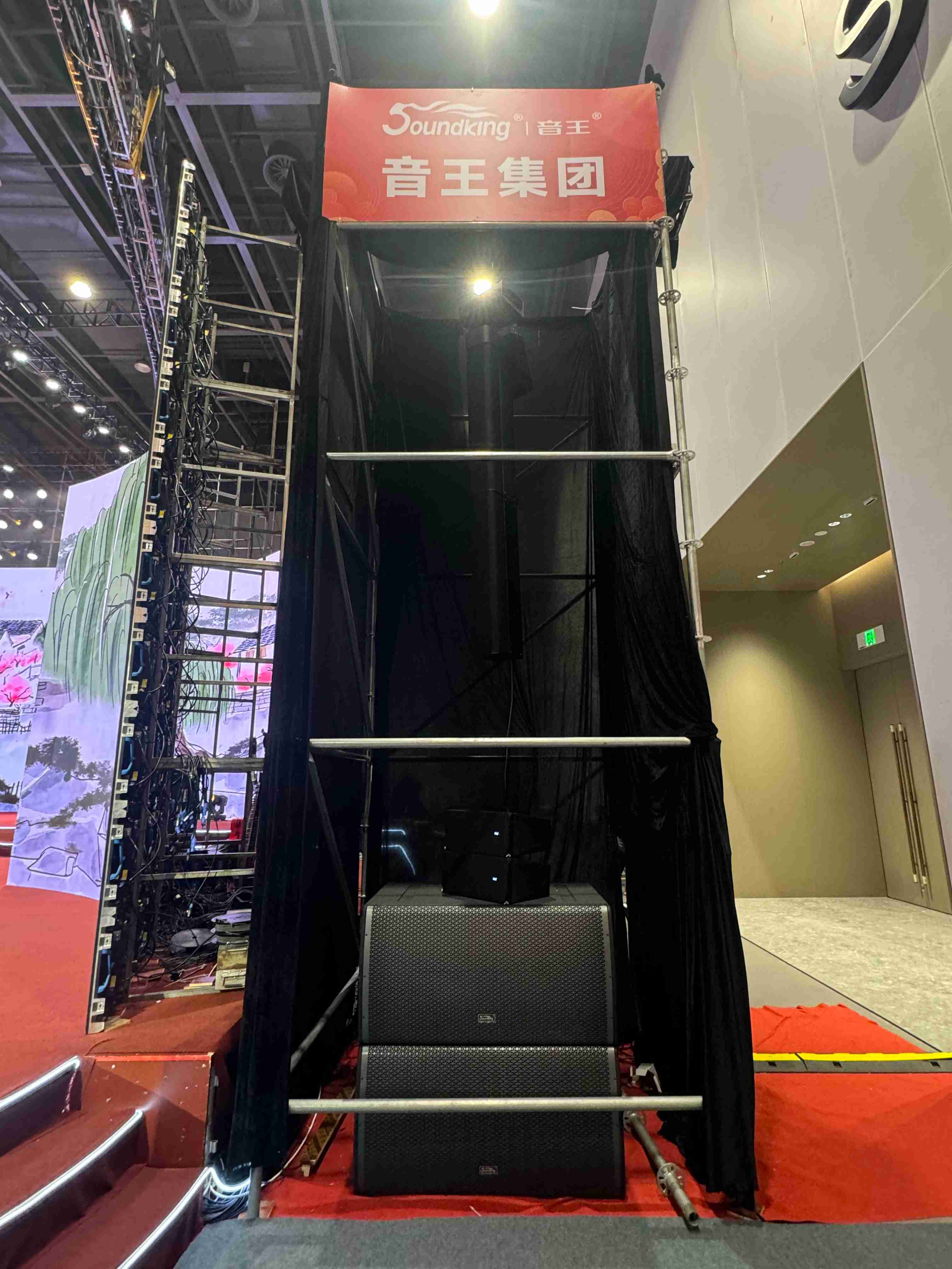 音王HOA沉浸聲音響系統(tǒng)服務(wù)于2025鄞州云春晚，打造空前視聽盛宴