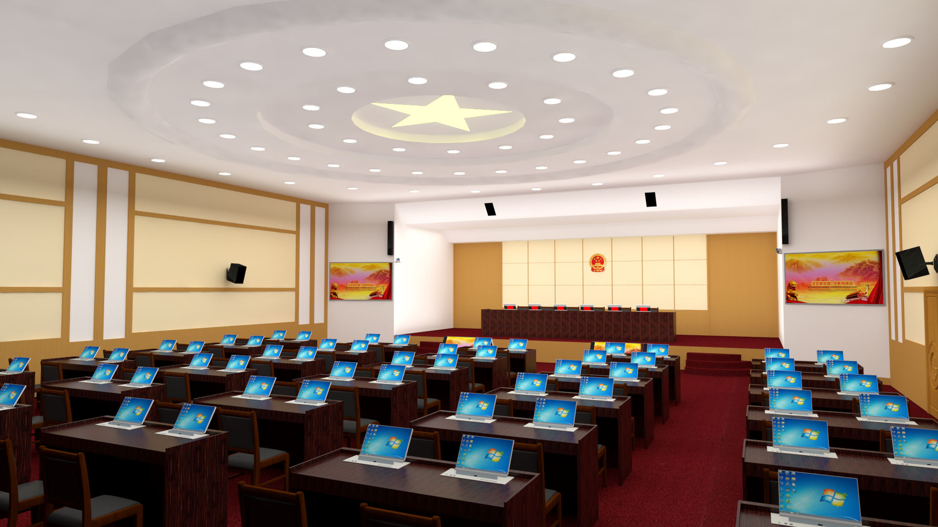 人大、政協(xié)表決會(huì)議（151-300m2）