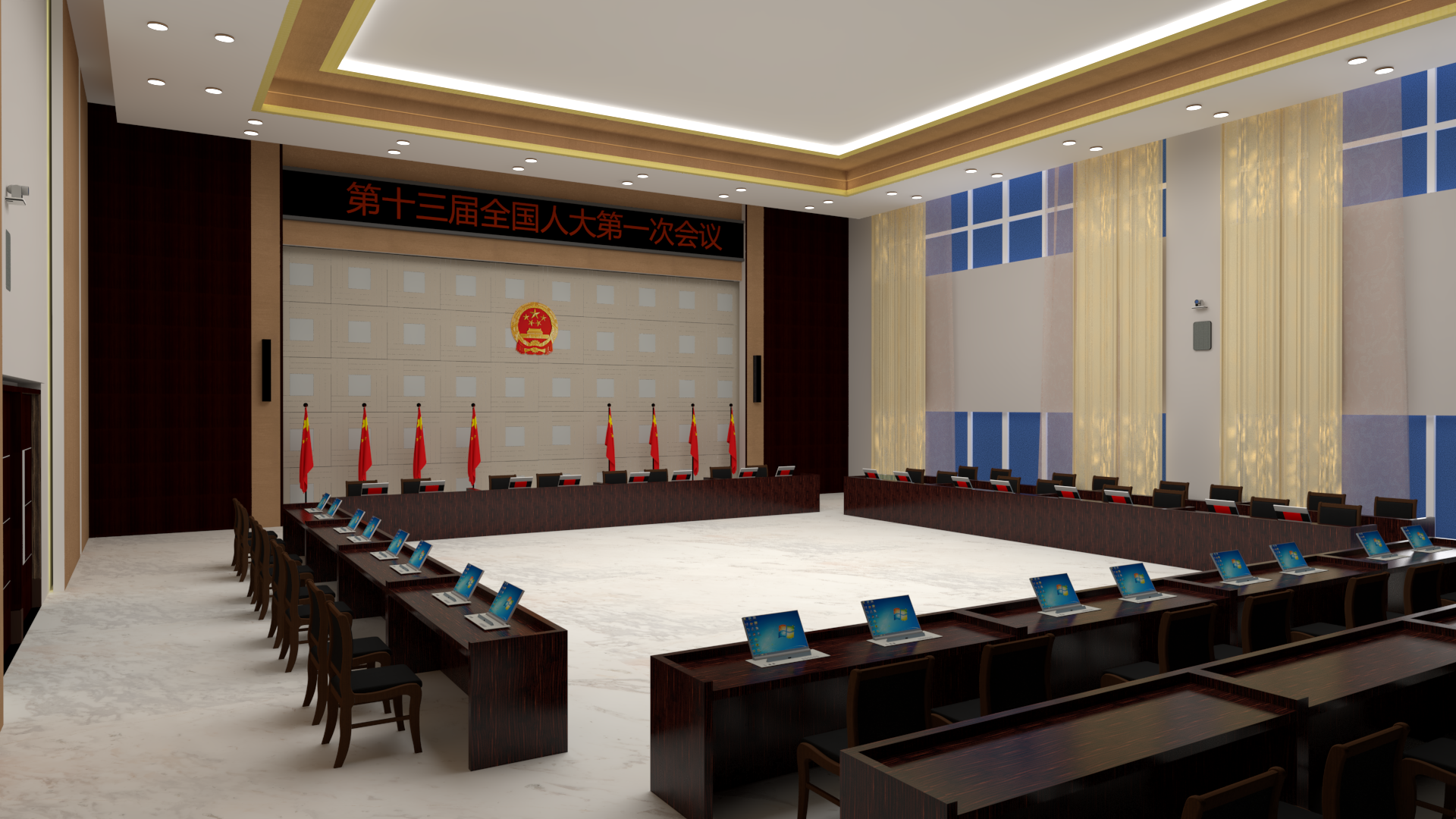 人大、政協(xié)表決會議（81-150m2）