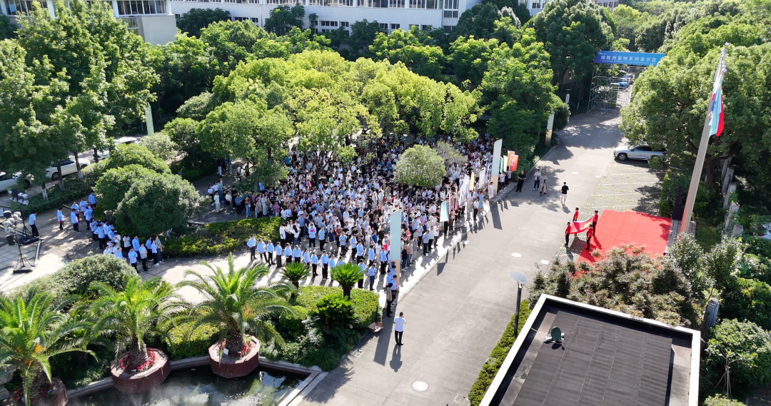 慶祝黨的生日，迎接民族復(fù)興