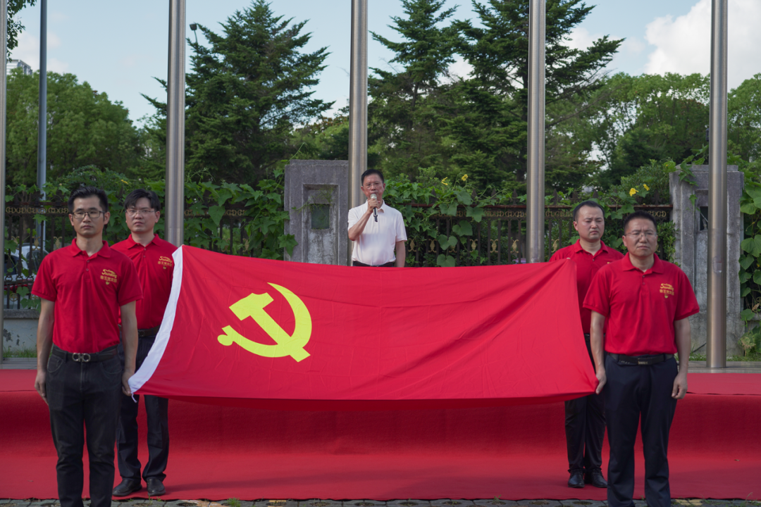 慶祝黨的生日，迎接民族復(fù)興
