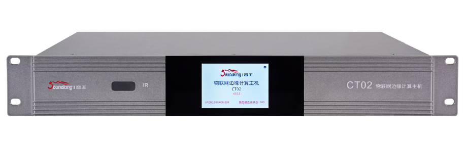 揭秘橫店大秀《走進(jìn)大秦》擴(kuò)聲系統(tǒng)升級(jí)！音王如何讓千年秦音穿越時(shí)空震撼回歸！