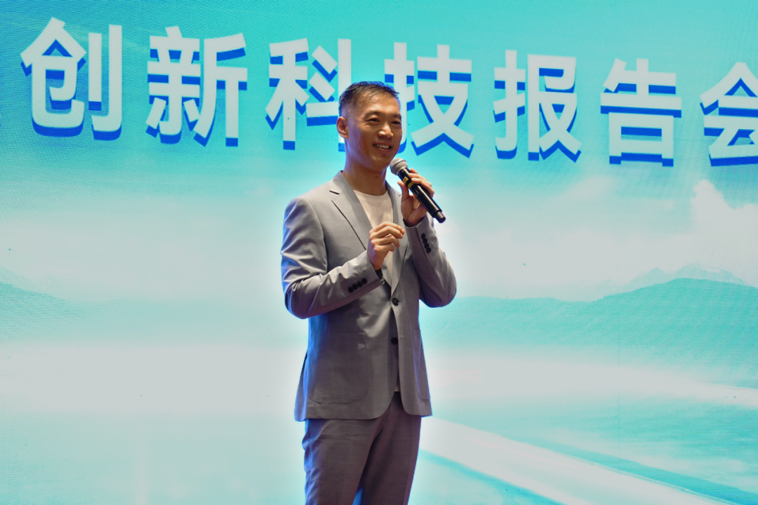 科技引領(lǐng)行業(yè)未來--“音王集團(tuán)音視頻創(chuàng)新科技報(bào)告會(huì)”在武漢盛大舉行