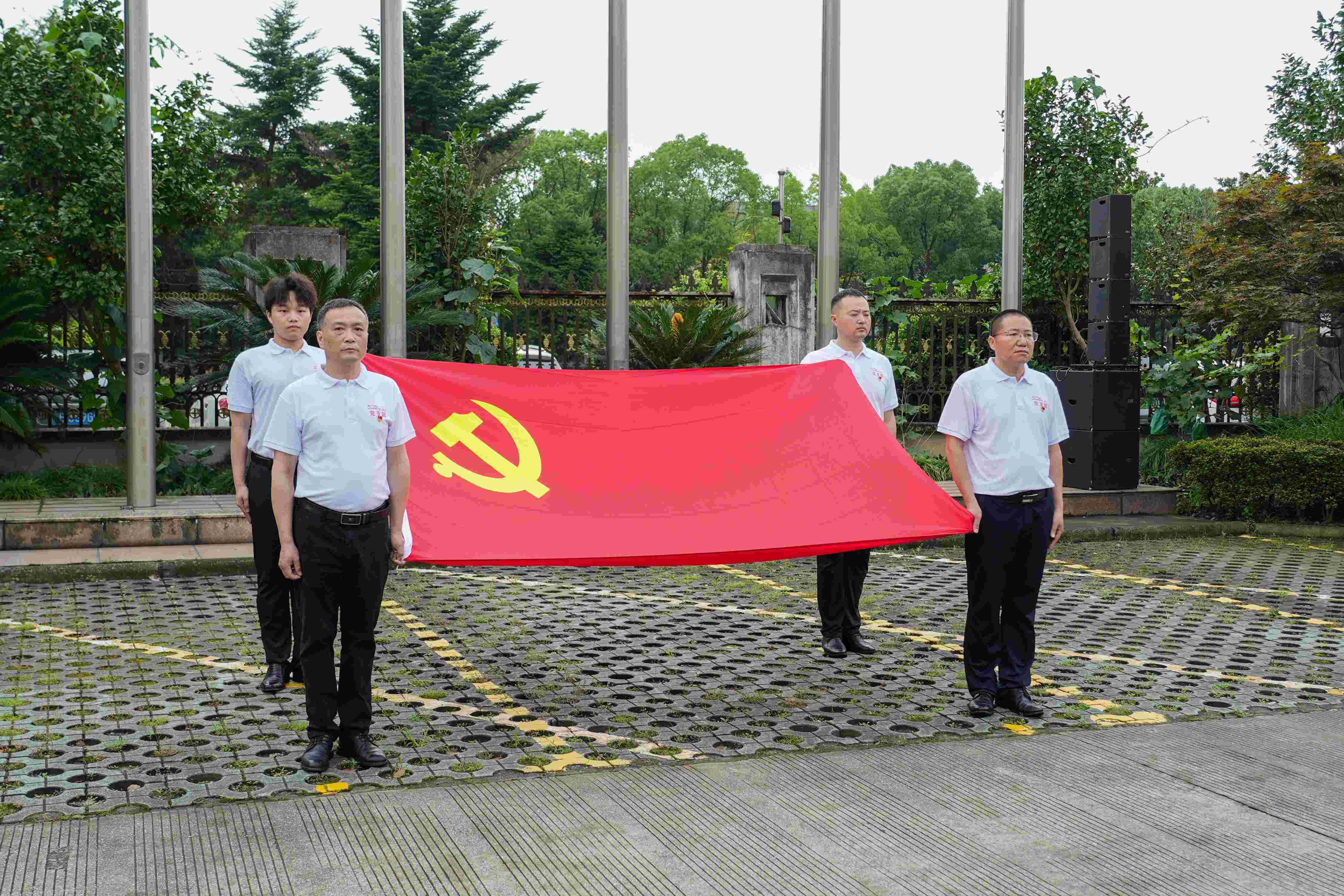 不忘來時(shí)路，奮斗新征程 | 音王集團(tuán)熱烈慶祝中國(guó)共產(chǎn)黨成立103周年