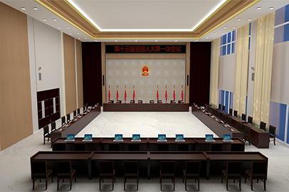 人大、政協(xié)表決會議室（81-150m2）